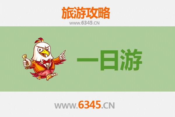 琼中红毛镇一日游全攻略：探秘黎苗风情与自然奇观