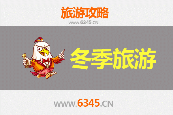 琼中红毛镇出发 | 大理风花雪月七日深度游全攻略